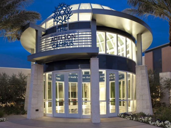 Adelson Educational Campus