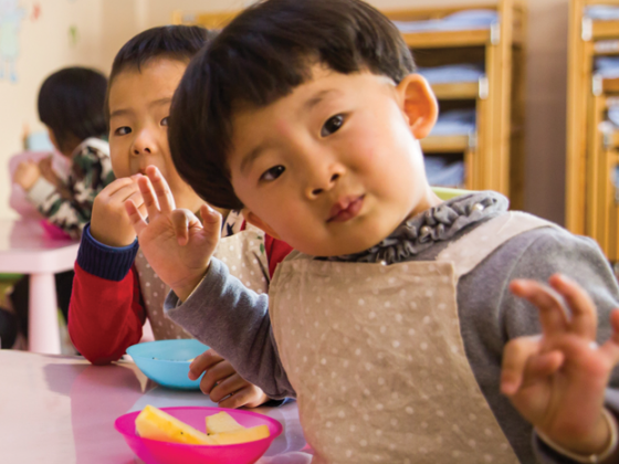 Cornerstone Christian Academy & Tykes Preschool